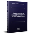  Türk Hukukunda Kamu Görevlilerinin Yargılanma Süreci - Muhammed Erdal