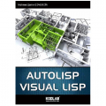  AutoLISP & Visual LISP - Mehmet Şahin Güvercin