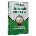 KPSS Türkçenin Pusulası Soru Bankası CBA Yayınları 2024