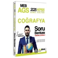  MEB AGS KPSS Türkiye Coğrafyası Soru Bankası HocaWebde Yayınları 2025