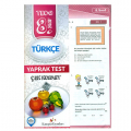 8. Sınıf Türkçe Çek Kopar Yaprak Test Kampüs Yayınları