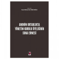  Anonim Ortaklıkta Yönetim Kurulu Üyeliğinin Sona Ermesi - Kaan Muharrem Yağcıoğlu