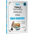 ÖABT Türkçe Öğretmenliği Halk Edebiyatı Konu Anlatımlı 1. Kitap Ali Özbek 2021