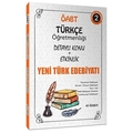 ÖABT Türkçe Öğretmenliği Yeni Türk Edebiyatı Konu Anlatımlı 2. Kitap Ali Özbek 2021