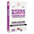  Bakanlık Müfettiş Yardımcılığı Konu Anlatımı Anahtar Ders Notları Yargı Yayınları 2025