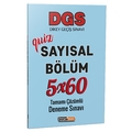 DGS Sayısal Bölüm Tamamı Çözümlü Deneme Sınavı 5x60 Kariyer Meslek Yayınları