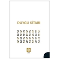  Duygu Kitabı - Ahmet Muhsin Demirel