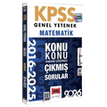  KPSS Genel Yetenek Matematik 2016-2026 Konu Konu Tamamı Çözümlü Çıkmış Sorular Yargı Yayınları 2026