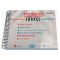  KPSS Noktası Türkçe Poster Ders Notları HMC Yayınları 2020