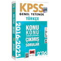  KPSS Genel Yetenek Türkçe 2016-2026 Konu Konu Tamamı Çözümlü Çıkmış Sorular Yargı Yayınları 2026