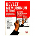  Devlet Memurunun El Kitabı - Yaşar Güçlü