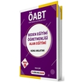  ÖABT Beden Eğitimi Öğretmenliği Alan Eğitimi Konu Anlatımlı Metin Şar Dijital Hoca Akademi 2021