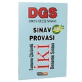 DGS Sınav Provası Tamamı Çözümlü 2 Deneme Sınavı Kariyer Meslek Yayınları