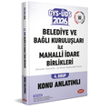  GYS ÜDS Belediye ve Bağlı Kuruluşları ile Mahalli İdare Birlikleri 4. Grup Konu Anlatımı Data Yayınları 2026