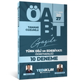  MEB AGS ÖABT Güzide Türk Dili ve Edebiyatı Öğretmenliği Tamamı Çözümlü 10 Deneme Yediiklim Yayınları 2027