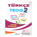  8. Sınıf TEOG 2 Türkçe Aşamalı Denemeler Berkay Yayınları