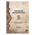  Yazma Eserlerin Bibliyografik Denetimi - Fatih Rukancı, Hakan Anameriç, Kemal Tuzcu