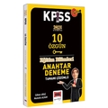 KPSS Eğitim Bilimleri Tamamı Çözümlü Anahtar 10 Özgün Deneme Yargı Yayınları 2024