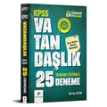 KPSS Vatandaşlık 25 Çözümlü Deneme Sınavı Dizgi Kitap Yayınları 2022