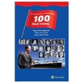  100 Öncü Kadın - Nalan Kızıltan, Hatice Bahtiyar