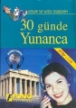 Kolay ve Hızlı Öğrenim 30 Günde Yunanca Fono Yayınları