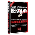  Çarşı ve Mahalle Bekçiliği Sınavına Hazırlık Konu Anlatımı Yargı Yayınları 2021