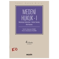  Medeni Hukuk I Temel Hukuk Dizisi - Süleyman Yılmaz, Abdulkerim Yıldırım