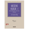 Medeni Hukuk I Temel Hukuk Dizisi - Süleyman Yılmaz, Abdulkerim Yıldırım