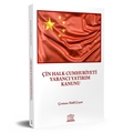 Çin Halk Cumhuriyeti Yabancı Yatırım Kanunu - Halil Çeçen