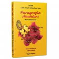 Tüm ÖSYM Sınavları İçin Paragrafın Anahtarı Soru Bankası Liyakat Yayınları