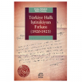 Türkiye Halk İştirakiyun Fırkası (1920-1923) - Erden Akbulut, Mete Tunçay