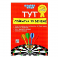  YKS 1. Oturum TYT Coğrafya 30 Deneme Akıllı Adam Yayınları