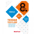 8. Sınıf Türkçe Tekrar Testleri Tudem Yayınları