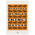 İkinci Hayvan - Murathan Mungan