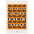  İkinci Hayvan - Murathan Mungan