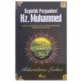  Özgürlük Peygamberi Hz. Muhammed - Aburrahman Şarkavi