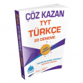 YKS TYT Türkçe 20 Deneme Çöz Kazan Yayınları