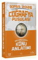  KPSS Coğrafyanın Pusulası Konu Anlatımlı CBA Yayınları 2026