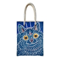  Psychedelic Cat Sanatsal Temalı Fermuarlı Günlük Kullanım Bez Çanta