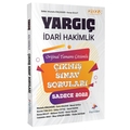  Yargıç İdari Hakimlik 2022 Sınavı Çıkmış Sınav Soruları Dizgi Kitap Yayınları 2023