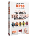  KPSS Lise Ön Lisans GK-GY 5Yüz Ekibi Tüm Dersler Tek Kitap Soru Bankası Yargı Yayınları 2024