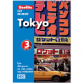 Tokyo Cep Rehberi - Dost Kitabevi