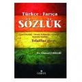  Türkçe Farsça Sözlük Telaffuz ile - Ahmad Jabbari