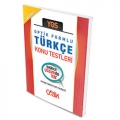 YGS Türkçe Konu Testleri Optik Formlu - Çözüm Yayınları
