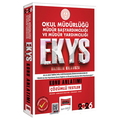  EKYS Okul Müdürlüğü Müdür Başyardımcılığı ve Müdür Yardımcılığı Konu Anlatımı Yargı Yayınları 2026