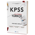 KPSS Türkçe Soru Bankası Sorubankası.net Yayınları