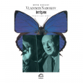 İhtişam - Vladimir Nabokov