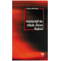  Matüridi'de Allah Alem ilişkisi - Musa Koçar