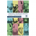  Osmanlı Padişahlarının Hayat Hikayeleri - Yılmaz Öztuna