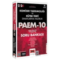  PAEM Komiser Yardımcılığı ve Rütbe Terfi Sınavlarına Hazırlık Soru Bankası Yargı Yayınları 2026